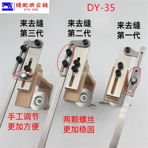 Computer Flat Sewing Machine DY-035